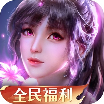 新斗罗大陆破解版