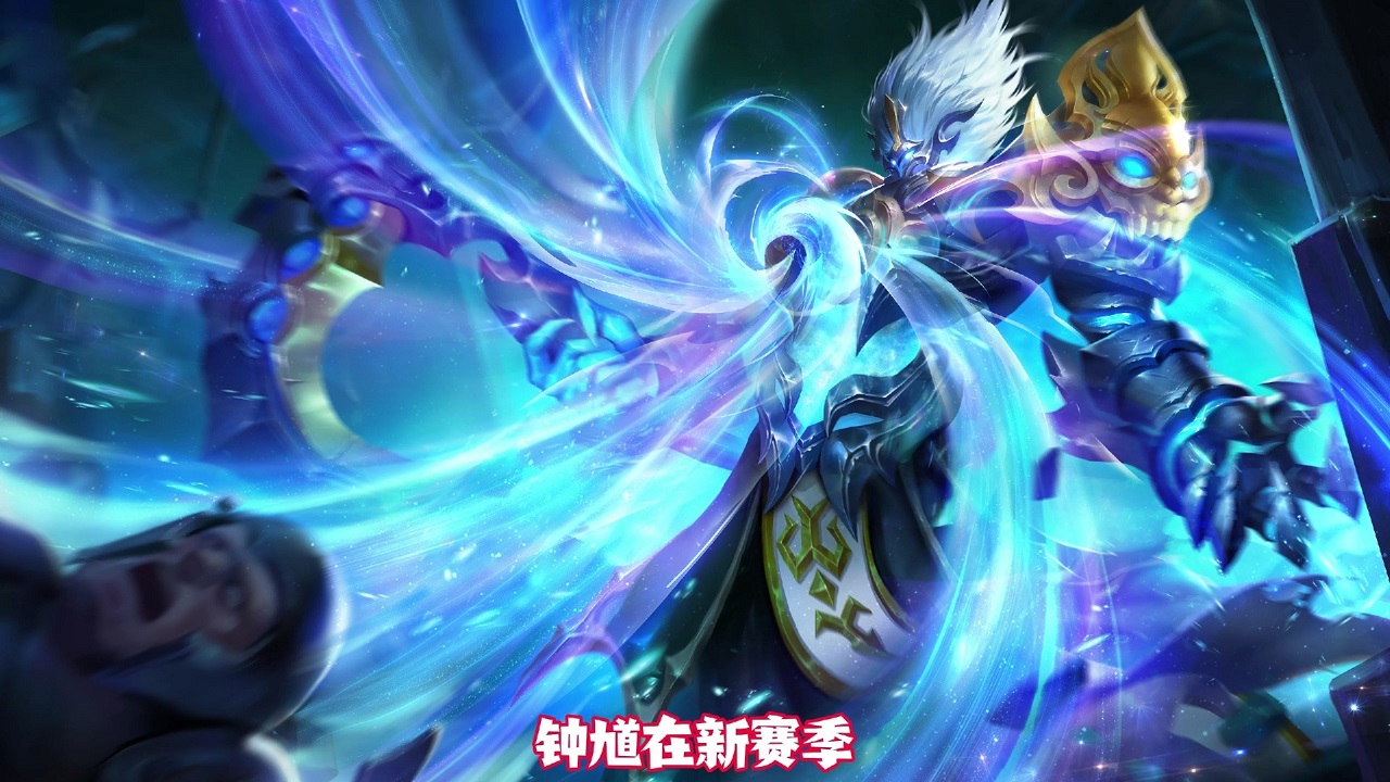 王者荣耀这个赛季什么时候结束